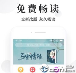 菲律宾ceza签证有什么限制，降签后还能继续停留吗_菲律宾签证网